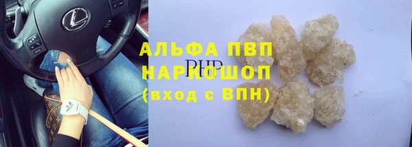 COCAINE Алзамай